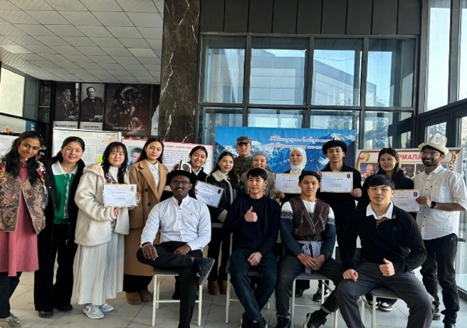 INTERNATIONAL MOUNTAIN DAY 