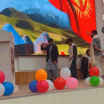 INTERNATIONAL LANGUAGE DAY 