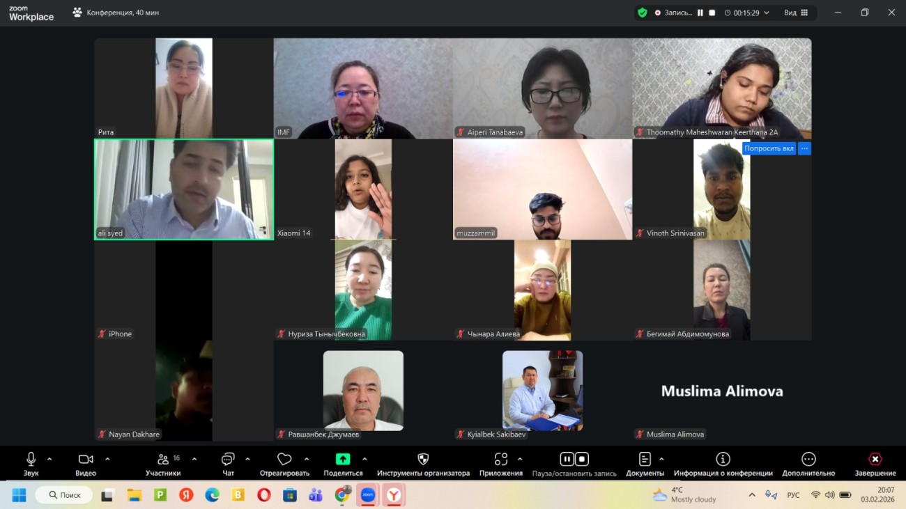 Online Meeting with Alumni and 5th-Year Students